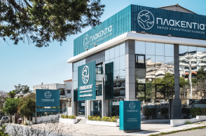 2025-05-14_πλακεντια_αλιμος