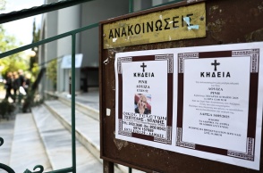 Λάρισα: Θέλω να ρωτήσω τον εγγονό μου γιατί το έκανε, λέει ο ιερέας πατέρας της 52χρονης