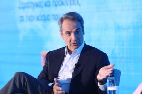 Κυριάκος Μητσοτάκης