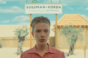 Η Σκάρλετ Γιόχανσον πρωταγωνιστεί στο «The Phoenician Scheme» του Γουές Άντερσον