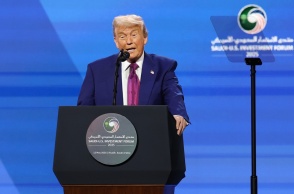 Ντόναλντ Τραμπ