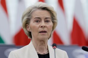 Pfizergate: Η Κομισιόν παραβίασε τους κανόνες διαφάνειας με τα SMS της Φον ντερ Λάιεν