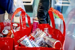 Έκθεση: Η παγκόσμια ανακύκλωση μειώνεται για 8η χρονιά - Μόνο 6,9% των υλικών επαναχρησιμοποιούνται - Απαιτείται κυκλική οικονομία και μείωση κατανάλωσης.