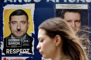 Καθοριστικές εκλογές στη Ρουμανία με ακροδεξιά απειλή, την ώρα που Πολωνία και Πορτογαλία ψηφίζουν σε κρίσιμη ευρωπαϊκή «Σούπερ Κυριακή».