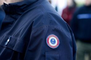 Η Γαλλία ιδρύει φυλακή υψίστης ασφαλείας στη Γαλλική Γουιάνα για βαρυποινίτες εμπόρους ναρκωτικών και εξτρεμιστές, μακριά από εγκληματικά δίκτυα.