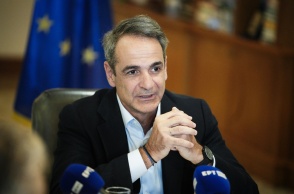 Κυριάκος Μητσοτάκης