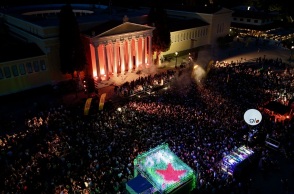 athens_city_festival