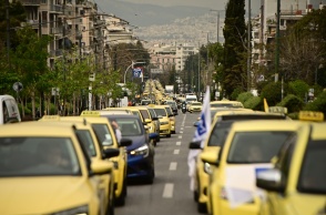 Οδηγός ταξί