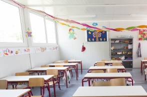 Σχολική τάξη