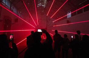 Athens Digital Arts Festival 2025