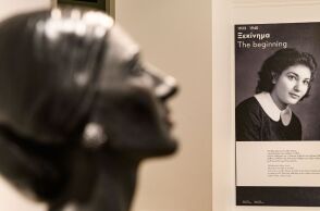 Μία σημαντική ευρωπαϊκή διάκριση έλαβε το Μουσείο Μαρία Κάλλας του δήμου Αθηναίων, από την κριτική επιτροπή των European Museum of the Year Awards 2025. 