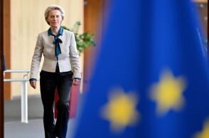 ΕΕ: Η πρόεδρος της Ευρωπαϊκής Επιτροπής Ούρσουλα φον ντερ Λάιεν χαρακτήρισε ειδεχθή τον ισραηλινό βομβαρδισμό σχολείου στη Γάζα