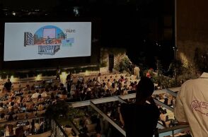 Love Stories Under the Stars: 13 ρομαντικές ταινίες στο Cine Paris