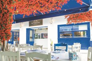 Κουντουριώτικο