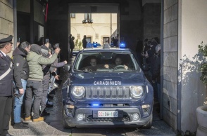 Ιταλική αστυνομία