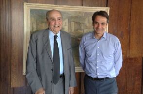 Κυριάκος Μητσοτάκης και Κωνσταντίνος Μητσοτάκης