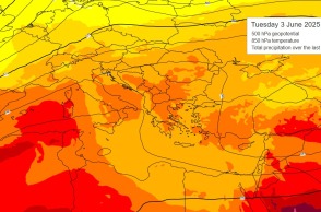 Χάρτης με τον αντικυκλώνα που αναμένεται στην Ελλάδα