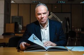 Δημήτρης Π. Σωτηρόπουλος