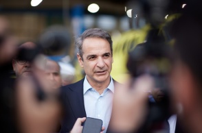 Κυριάκος Μητσοτάκης