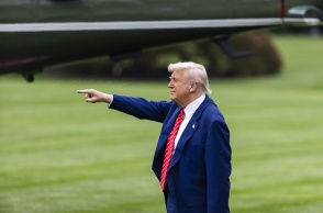 Ντόναλντ Τραμπ