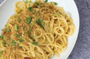 Nuova Rosticceria di Salonicco