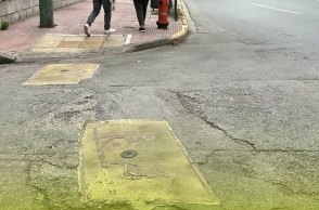 Αισθητήρες παρκαρίσματος σε ράμπες ΑμεΑ