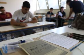Πανελλήνιες 2025 ΕΠΑΛ: Αυτά είναι τα θέματα που έπεσαν σήμερα στα Μαθηματικά