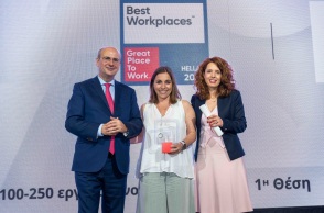 Διπλή διάκριση της GSK Ελλάδος στις λίστες Best Workplaces™ για το 2025 