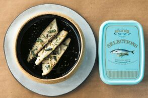 Αφοί Καραγκούνη-Hellas Meze