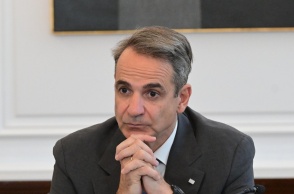 Κυριάκος Μητσοτάκης