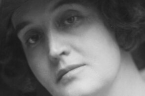 Σιμπίλα Αλεράμο