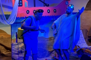 Ο ψαράς και ο Ποσειδώνας