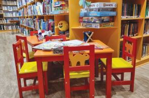 Δήμος Ελληνικού-Αργυρούπολης / Bookitsa