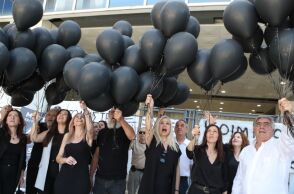 Μάτι: Η ανακοίνωση του Συλλόγου Συγγενών Θανόντων και Εγκαυματιών