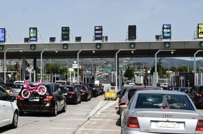 Διόδια Αφιδνών