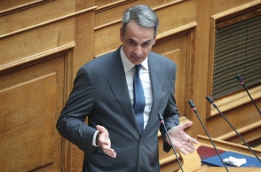 Κυριάκος Μητσοτάκης 