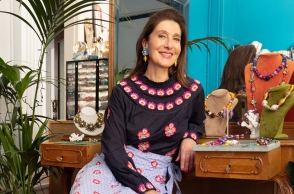 Κατερίνα Ψωμά