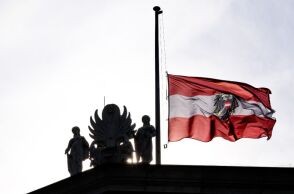 Αυστρία: Ο 21χρονος δράστης της επίθεσης σε σχολείο ήταν εσωστρεφής λάτρης online παιχνιδιών - Η αστυνομία διερευνά κίνητρα και πιθανή σύνδεση με εκφοβισμό. 