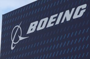 Οι μετοχές της Boeing πέφτουν 8% μετά τη συντριβή του αεροσκάφους Dreamliner της Air India - Το θανατηφόρο δυστύχημα πλήττει τη φήμη της εταιρίας