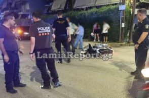 Λαμία τροχαίο