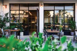 The Nineties Burgers