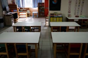 Ρέντη: Συνελήφθη 44χρονος επιδειξίας έξω από νηπιαγωγείο 