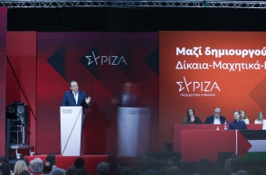 Ο πρόεδρος του ΣΥΡΙΖΑ, Σωκράτης Φάμελλος, στο βήμα του 5ου Συνεδρίου