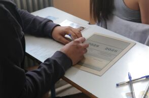 Πανελλήνιες 2025