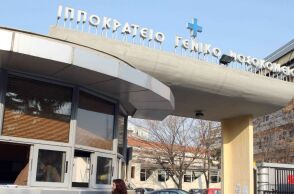 Χαλκιδική: Πέθανε η αστυνομικός που είχε παρασυρθεί από φορτηγάκι - Είχε προσπαθήσει να σταματήσει καβγά