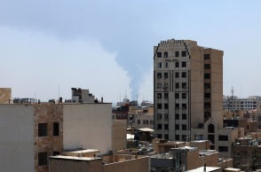 Τεχεράνη - Ιράν