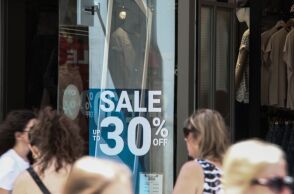 Αντίστροφη μέτρηση για τις θερινές εκπτώσεις 2025 - Πότε ξεκινούν