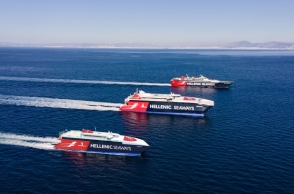 Hellenic Seaways
