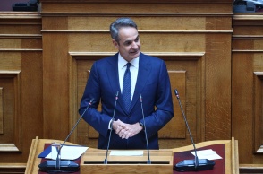 Κυριάκος Μητσοτάκης