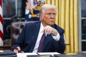 Ντόναλντ Τραμπ